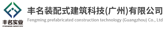 广州市AG扑鱼官方网站(中国)有限公司音响设备有限公司
